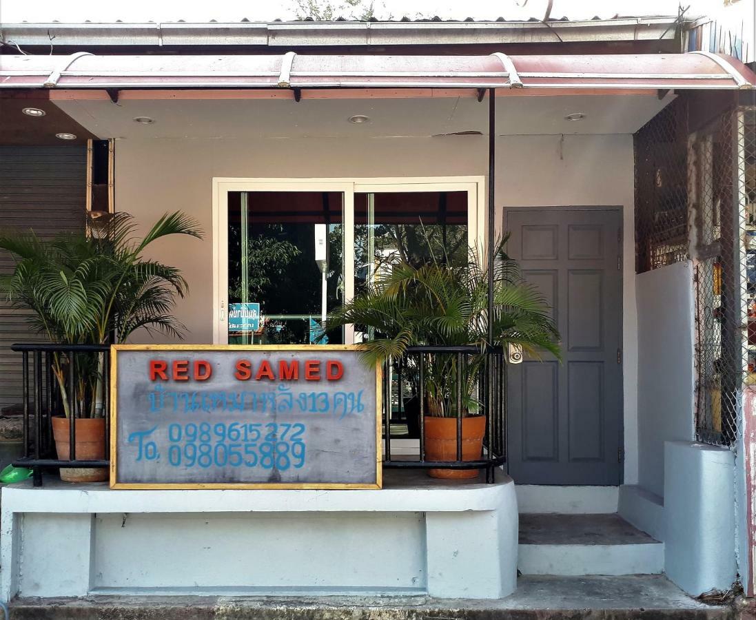 沙美岛红色大型团体度假屋 沙美岛